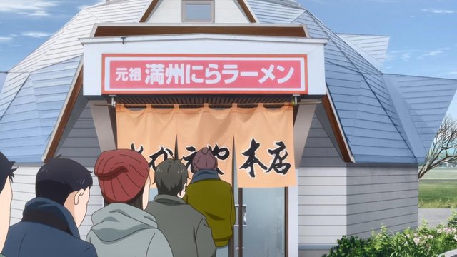 Episode 10 Traditional Shop